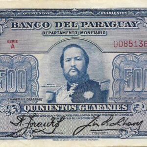 Billete de Quienientos Guaraníes - Santiago Colecciones