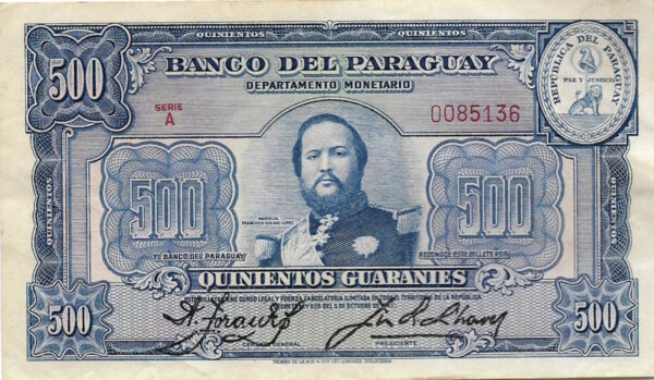 Billete de Quienientos Guaraníes - Santiago Colecciones