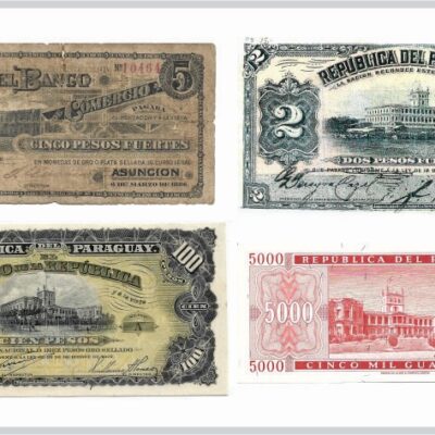 El Palacio de López en los Billetes del Paraguay